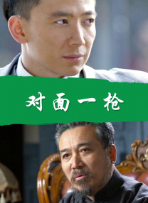 欧美日韩三区